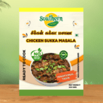 Southern Masala | Chicken Sukka Masala| 100g