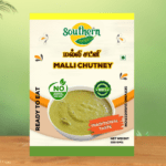 Southern Masala| Malli Chutney| 100g