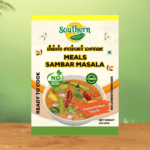 Southern Masala | Meals Sambar Masala| 100g