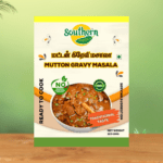 Southern Masala | Mutton Gravy Masala| 100g